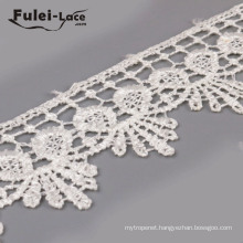 Free Design Logo Polyeser Africa Lace